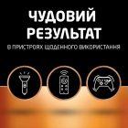 Батарейка Duracell AAA лужні 4 шт. в упаковці (5000394052543 / 81545421)