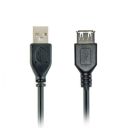 Дата кабель USB 2.0 АМ/АF 4.5m Cablexpert (CCF-USB2-AMAF-15)