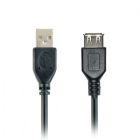 Дата кабель USB 2.0 АМ/АF 4.5m Cablexpert (CCF-USB2-AMAF-15)