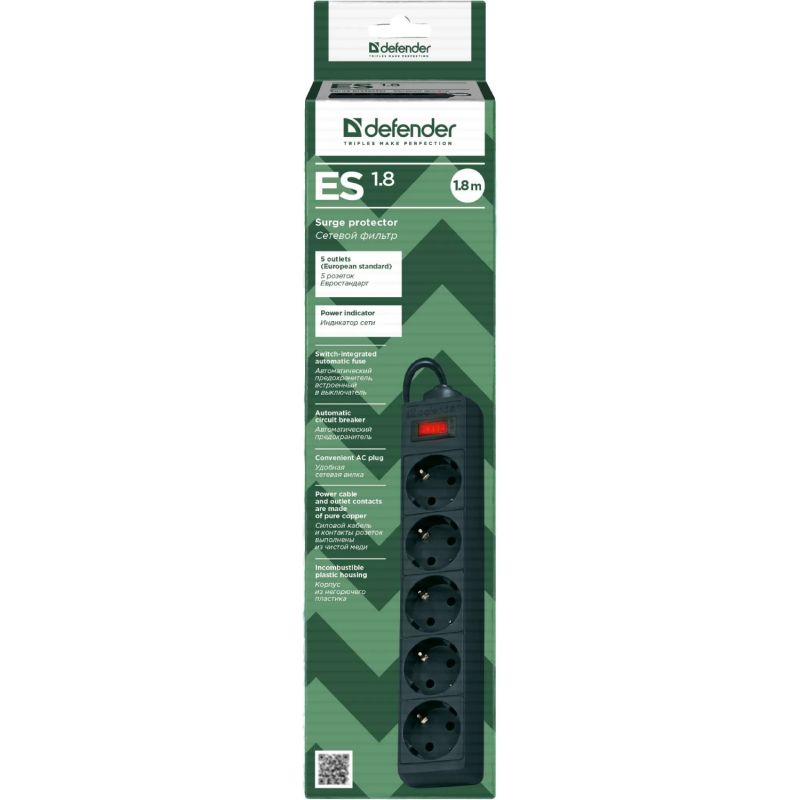Power filtr 1.8м Defender ES1.8, чорний, 5 розеток, з вимикачем (994840)