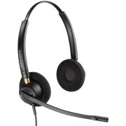 Гарнітура Poly EncorePro 520 QD Stereo (783P7AA)