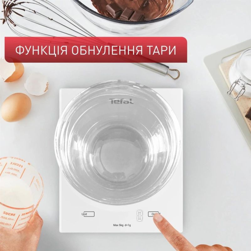 Весы кухонные Tefal (BC5504V0)
