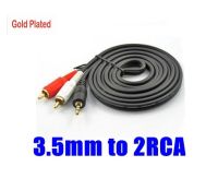 Кабель AUX Audio TRS - RCAx2 M/M 3.0 м чорний (B00038)