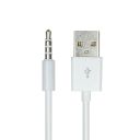Кабель Audio USB для iPod Shuffle Jack TRRS M -> USB AM, 1.0 м. білий (S1010)