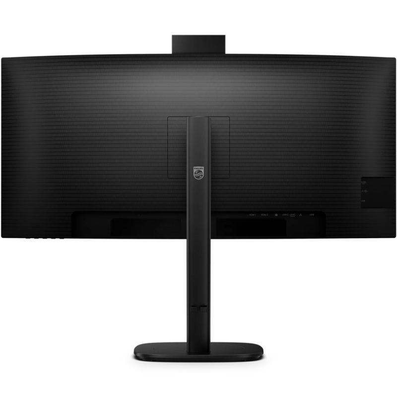 TFT 34" Philips 34B2U3600CH, WQHD, VA, 120Гц, вигн., 2xHDMI, DP, USB-C, RJ-45, USB-hub, HAS, чорний (34B2U3600CH/00)