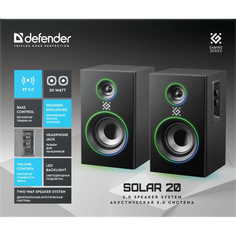 Акустична система 2.0 Solar 20 20Вт  Bluetooth 5.0+3,5мм, RGB підсвітка, чорна (65721)