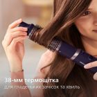Фен-щетка Philips Air Styler Series 3000 (BHA313/00)