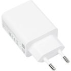 Зарядное устройство Xiaomi 22.5W USB-A White (BHR7757EU)