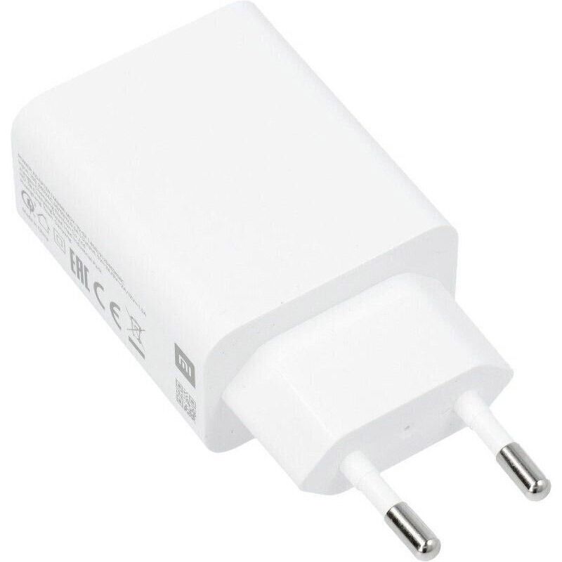 Зарядное устройство Xiaomi 22.5W USB-A White (BHR7757EU)