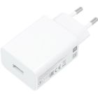 Зарядное устройство Xiaomi 22.5W USB-A White (BHR7757EU)