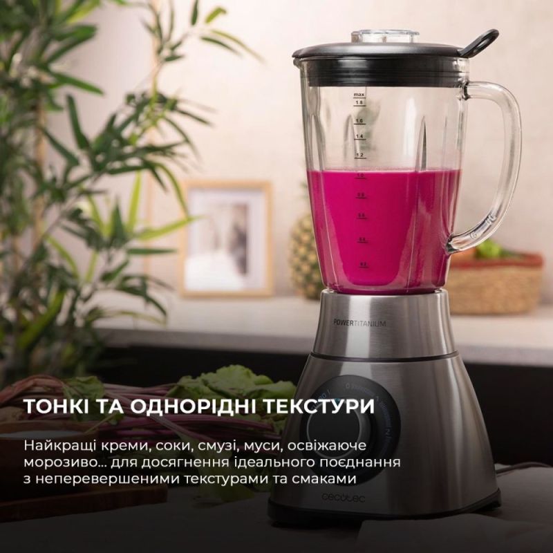 Блендер Cecotec Power Titanium 2000MAX PerfectMix Black (8435484041409) (CCTC-04140)
