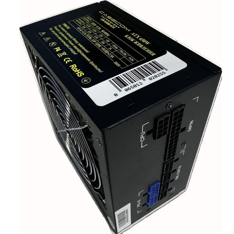 Блок питания CaseCom 650W (CM 650M)