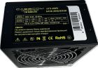 Блок питания CaseCom 650W (CM 650M)