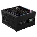 Блок питания Gigabyte 850W (GP-AE850PM PG5)