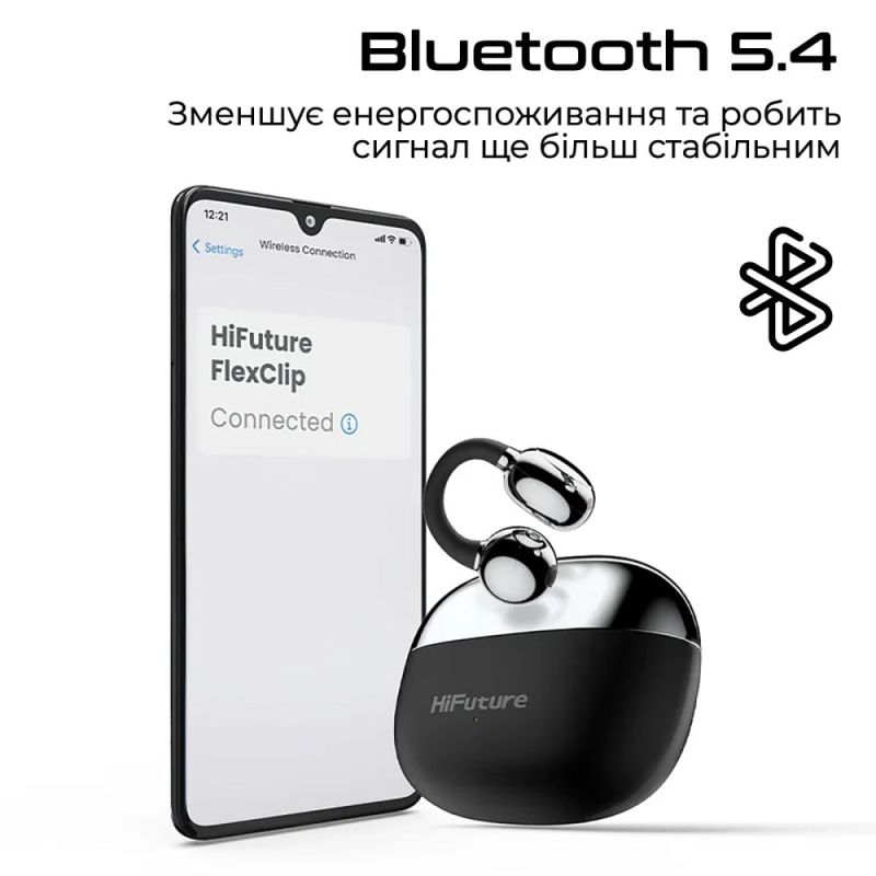 Bluetooth-гарнітура HiFuture Flexclip Black (flexclip.black)