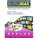 Фотобумага Buromax глянцевая 180г/м2 А3, 20л (BM.2210-4020)