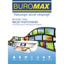 Фотобумага Buromax глянцевая самоклеящаяся 135г/м2 A4 20л (BM.2280-2020)