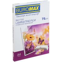 Пленка для ламинирования Buromax, глянцевая, А4, 75мк, 100 шт (BM.7722)