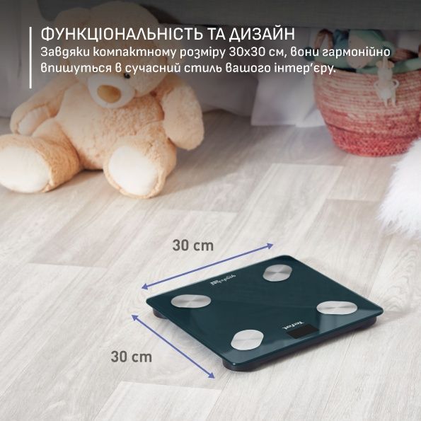 Ваги підлоговi Tefal GoodVibes Life+ (BM9720F0)