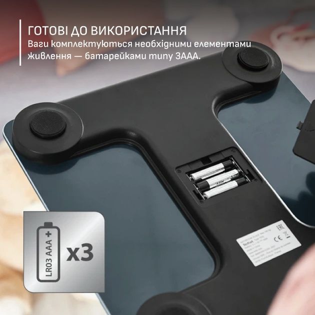 Весы напольные Tefal GoodVibes Life+ (BM9720F0)