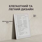 Електронна книга BOOX Go 10.3 (Gen II) (BOOX_Go10.3 (Gen II))