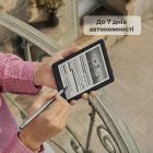 Электронная книга BOOX Go 6 (Gen II) Shell (BOOX_Go6(Gen II)_Shell)