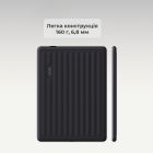 Електронна книга BOOX Go 6 (Gen II) Shell (BOOX_Go6(Gen II)_Shell)