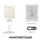 Електронна книга BOOX Go 6 (Gen II) Shell (BOOX_Go6(Gen II)_Shell)
