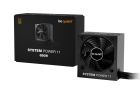 Блок живлення be quiet! System Power 11 650W (BP011EU)