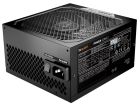 Блок питания be quiet! Power Zone 2 1200W (BP030EU)