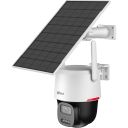 IP-камера Dahua (3.6мм) (BP3EW-4G)