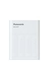Зарядний пристрій Panasonic Eneloop ready USB in/out з функцією Power Bank  (BQ-CC87USB Eco)