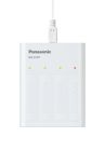 Зарядное устройство Panasonic Eneloop ready USB in/out с функцией Power Bank  (BQ-CC87USB Eco)