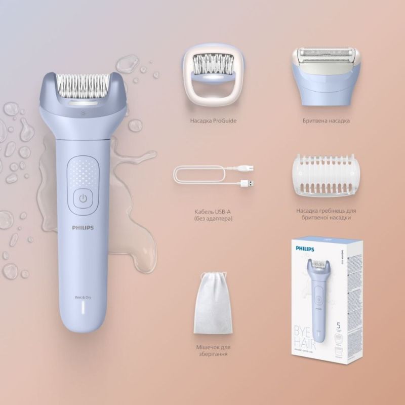 Эпилятор Philips Series 8000 (BRE709/00)