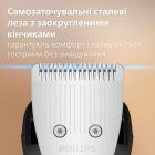Тример Philips Beard Trimmer 5000 Series (BT5780/15)