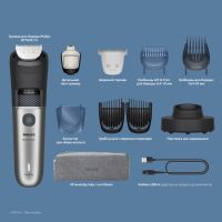 Триммер Philips Beard Trimmer 7000 Series (BT7670/15)