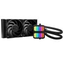 Система водяного охлаждения be quiet! Silent Loop 3 240mm (BW024)