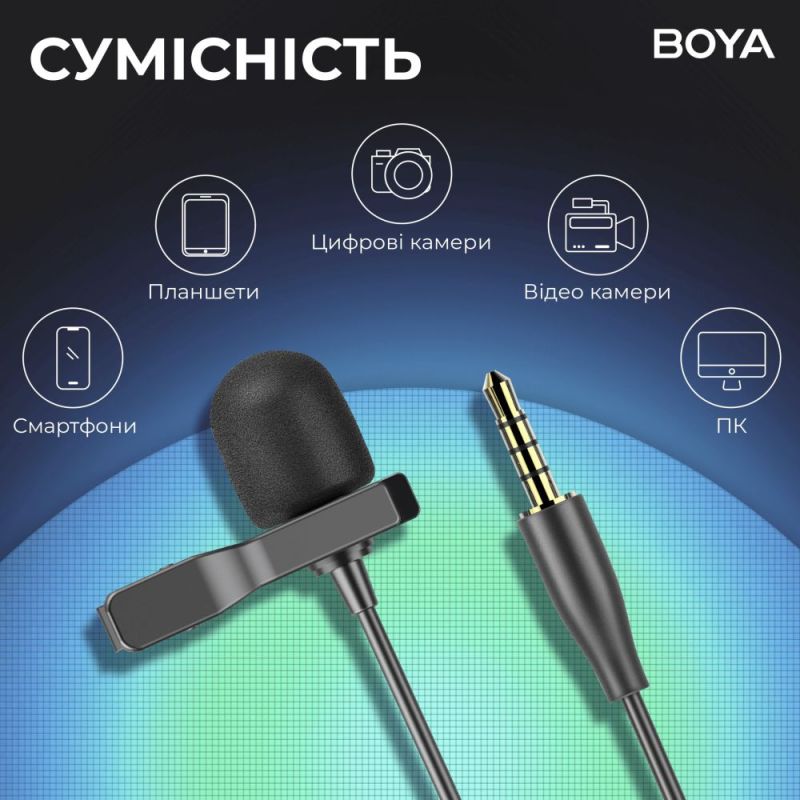 Микрофон BOYA Black (BY-M1S)