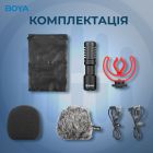 Микрофон BOYA (BY-MM1+)