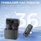 Мікрофон BOYA Type-C/Lightning Black (BY-V3 combo)