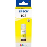 Чернила Epson L3100/3101/3110/3150/3151 Yellow 65 мл (C13T00S44A)