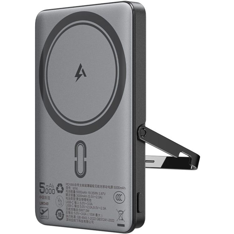УМБ Acefast Magnetic Wireless 5000mAh 18W PD,QC3.0 USB-C In/Out,with holder, ультра тонкий M16 Black (6974316283997)