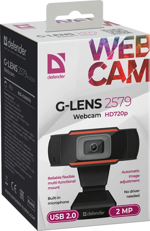 Веб-камера Defender G-lens 2579 HD720p 2МП (63179)