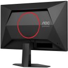 TFT 23.8" AOC 24G4HRE, Fast IPS, 200Гц, 2хHDMI, DP, колонки, чорно-червоний (24G4HRE)