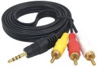 Кабель AV 3.5mm M - 3xRCA M 1.5м (S0368)