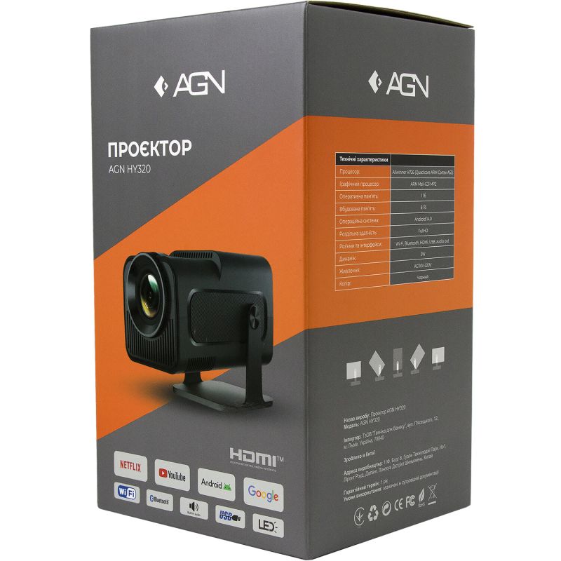 Проєктор AGN HY320 LED projector FullHD 300AL 16:9 H726 1G/8G Android 14 HDMI WiFi BT сірий (AGN-HY320)
