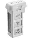 Акумулятор PowerPlant DJI Phantom 3 4480mAh (CB970285)