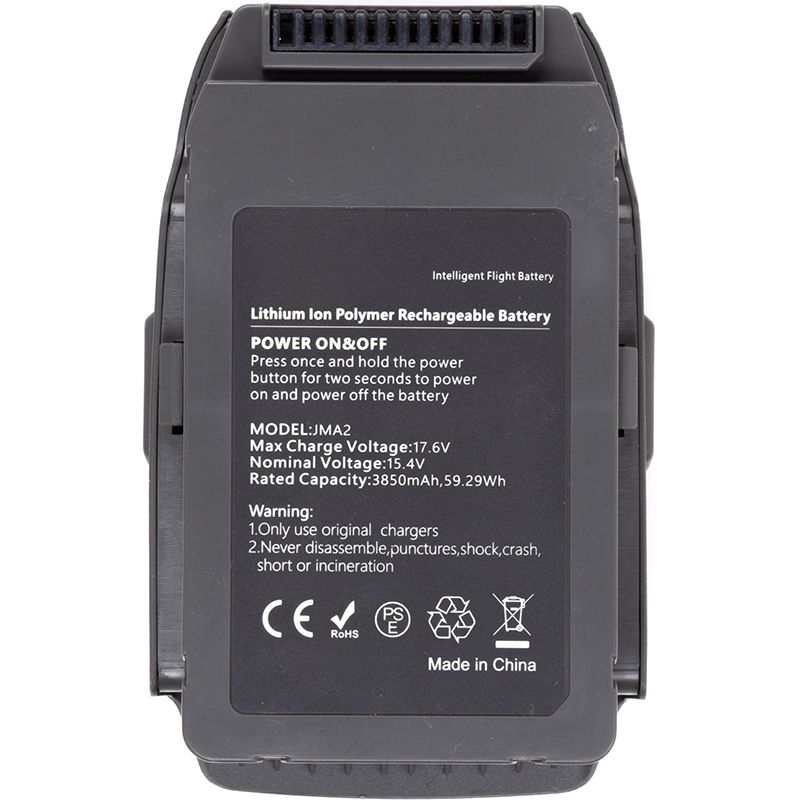 Акумулятор PowerPlant DJI Mavic 2 Pro 3850mAh (CB970605)