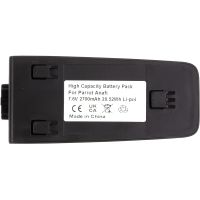 Аккумулятор PowerPlant Parrot Anafi 2700mAh