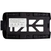 Акумулятор PowerPlant Parrot Bebop 2 4150mAh (CB970667)